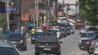 Gračanica