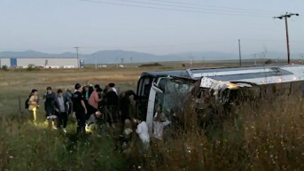 Grčka saobraćajna nesreća