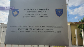 Institut za sudsku medicinu u Prištini