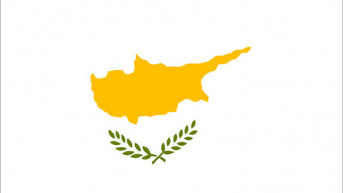 Kipar zastava Kipar zastava