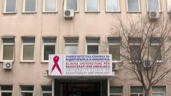 Klinika za onkologiju u Skoplju