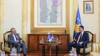 Konjufca i Barbano Konjufca i Barbano