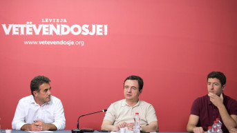 Kurti na Predsedništvu Samoopredeljenja