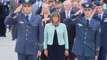 Maja Gojković