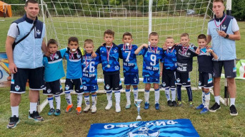 OFK DIF