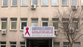 Klinika za onkologiju u Skoplju Klinika za onkologiju u Skoplju