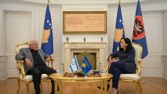 Vjosa Osmani i Haim Kac
