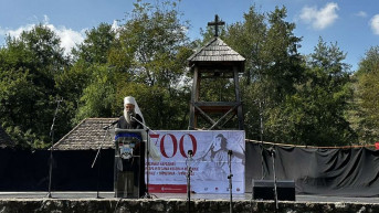 Patrijarh Porfirije