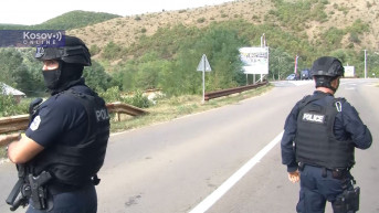 Policija Banjska Policija Banjska