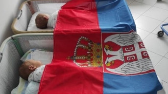 Porodilište u Pasjanu
