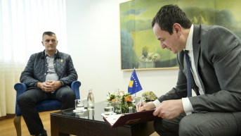 Radoica Radomirovic