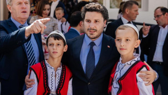 Otvaranje škole na albanskom Dritan Abazović