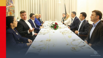 Samit Procesa Brdo-Brioni, večera za lidere u Skoplju