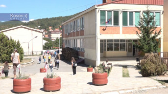 Srednja škola "Nikola Tesla" u Leposaviću