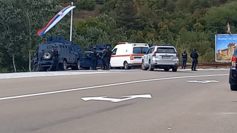 Banjska_Kosovska_policija