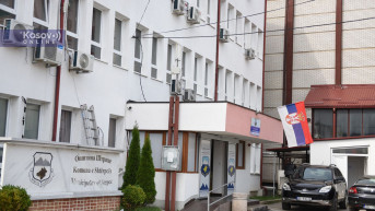 Zastave Srbije u Štrpcu za Dan srpskog jedinstva, slobode i nacionalne zastave