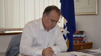 Nermin Nikšić