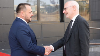 Maćedonci i Gero