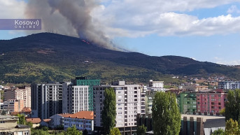 Požar na brdu iznad Južne Mitrovice
