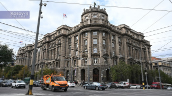 Beograd_231027_Ministarstvo spoljnih poslova 01