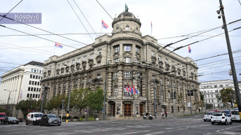 Beograd_231027_Vlada Republike Srbije 01