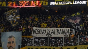 Transparent navijača AEK-a