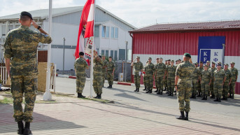 Austrijski kontingent pri Kforu