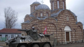 Austrijski pripadnici Kfora