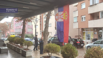Kosovska policija pretresa lokaciju nedaleko od vrtića u Severnoj Mitrovici