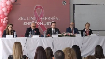 Kurti kampanja protiv raka dojke