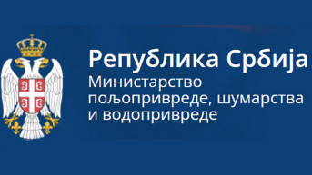 Ministarstvo poljoprivrede