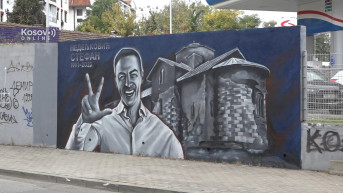 Mural Stefanu Nedeljkoviću