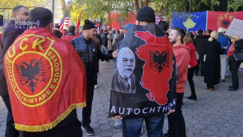 Protest Albanaca u Njujorku