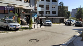 Kosovska policija