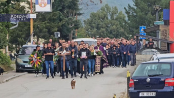 Ispraćaj Bojana Mijailovića Ispraćaj Bojana Mijailovića