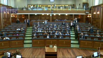 Skupština Kosova Skupština Kosova