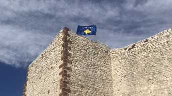 Tvrđava Novo Brdo