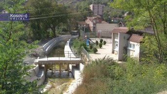 OŠ "Strahinja Banović"