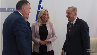Milorad Dodik, Željka Cvijanović i predsednik Turske Redžep Tajip Erdogan