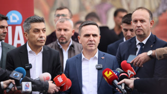 Ujedinjenje albanske opozicije u Severnoj Makedoniji