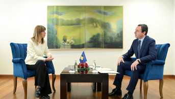 Aljbuljena Hadžiu i Aljbin Kurti