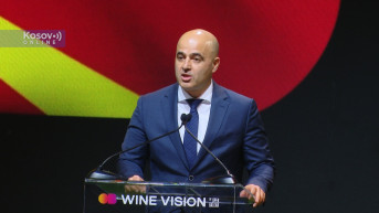 Dimitar Kovačevski