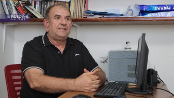 Ećerem Dulević