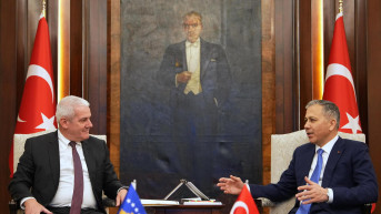 Dželjalj Svečlja i Ali Jerlikaj