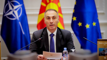 Artan Grubi