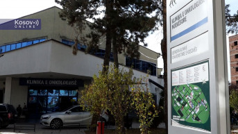 Klinika za onkologiju Pristina