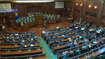 Aljbi Kurti u Skupštini