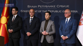 Sa potpisivanja memoranduma