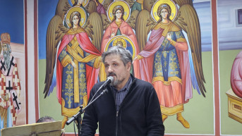 Nebojsa Dugalić