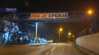 Pasarela sa transparentom Ovo je Srbija